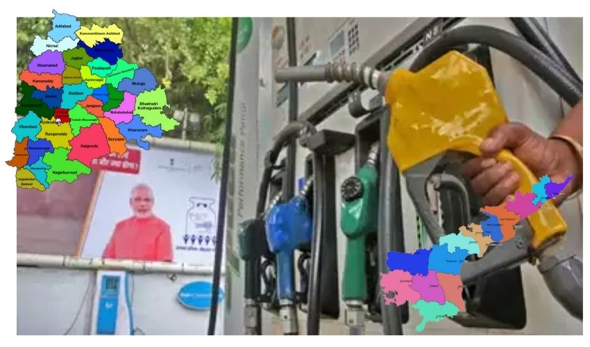 Telugustates Petrol