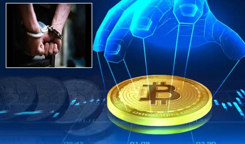 Three Held For Cryptocurrency Fraud In Hyderabad