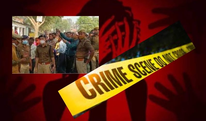 Up Crime