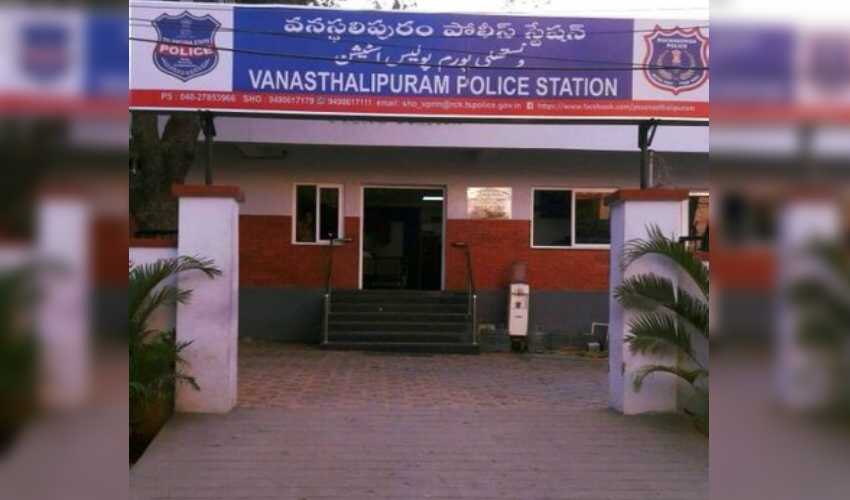 VanasthaliPuram Police Station