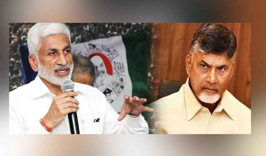 Vijayasai Reddy : చంద్రబాబు రాజకీయ జీవితం ముగిసింది, బాబు ఇక ప్రవాసాంధ్రుడు Vijayasai Reddy : చంద్రబాబు రాజకీయ జీవితం ముగిసింది, బాబు ఇక ప్రవాసాంధ్రుడు