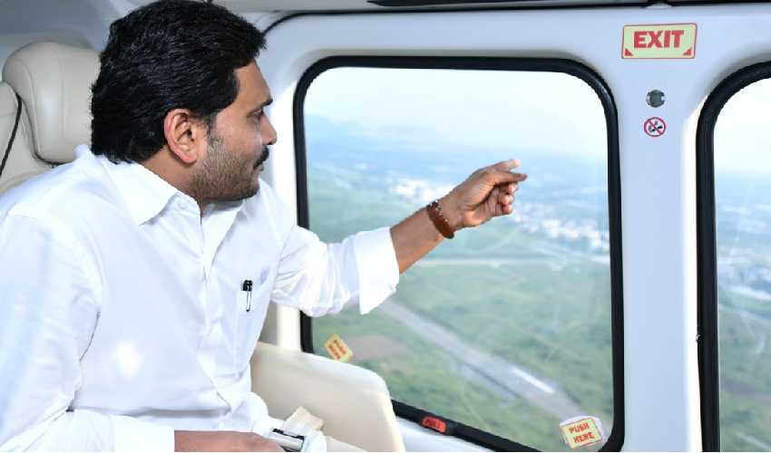 Ys Jagan Aerial Survey