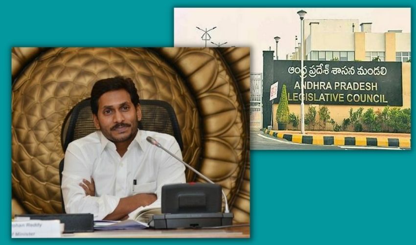 YS Jagan : శాసన మండలి ఉండాల్సిందే..! వైఖరి మార్చుకున్న ఏపీ సర్కార్!! YS Jagan : శాసన మండలి ఉండాల్సిందే..! వైఖరి మార్చుకున్న ఏపీ సర్కార్!!