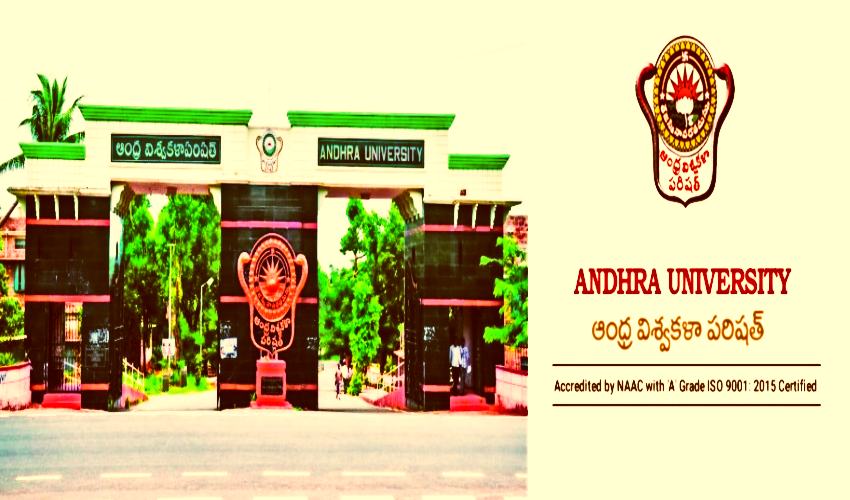 Au : ఏయులో మేనేజ్ మెంట్ ప్రోగ్రామ్ లలో ప్రవేశం Au : ఏయులో మేనేజ్ మెంట్ ప్రోగ్రామ్ లలో ప్రవేశం