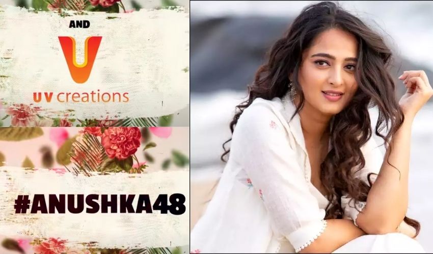 Anushka Shetty : ప్రభాస్ నిర్మాణంలో అనుష్క లేడీ ఓరియెంటెడ్ మూవీ.. బర్త్ డే స్పెషల్ గిఫ్ట్ Anushka Shetty : ప్రభాస్ నిర్మాణంలో అనుష్క లేడీ ఓరియెంటెడ్ మూవీ.. బర్త్ డే స్పెషల్ గిఫ్ట్