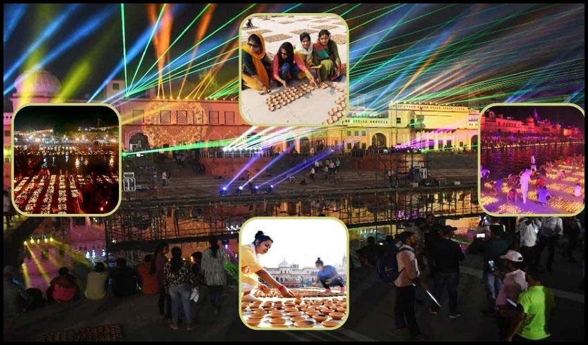 Deepotsav : అయోధ్య జిగేల్, ప్రపంచ రికార్డు Deepotsav : అయోధ్య జిగేల్, ప్రపంచ రికార్డు