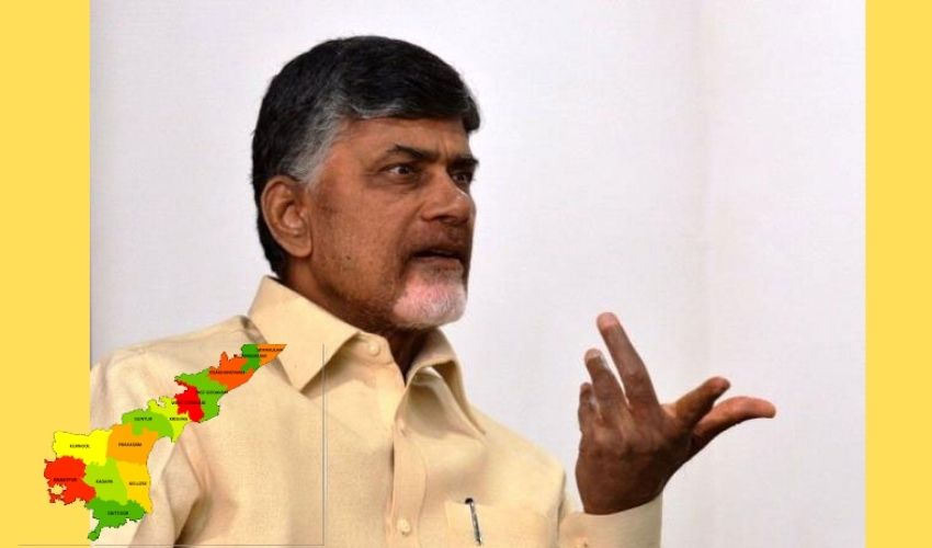 Chandrababu Naidu : ధైర్యం ఉంటే పోటీలో తలపడాలి…ప్రజలను మెప్పించి గెలవాలి Chandrababu Naidu : ధైర్యం ఉంటే పోటీలో తలపడాలి…ప్రజలను మెప్పించి గెలవాలి