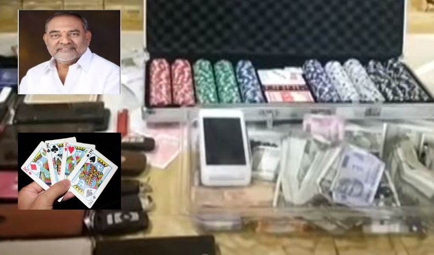 Former MLA Arrest : యువ హీరో ఫాంహౌస్ పేకాట కేసు..మాజీ ఎమ్మెల్యే సహా 30 మంది అరెస్ట్..నాగశౌర్య తండ్రికి నోటీసులు Former MLA Arrest : యువ హీరో ఫాంహౌస్ పేకాట కేసు..మాజీ ఎమ్మెల్యే సహా 30 మంది అరెస్ట్..నాగశౌర్య తండ్రికి నోటీసులు