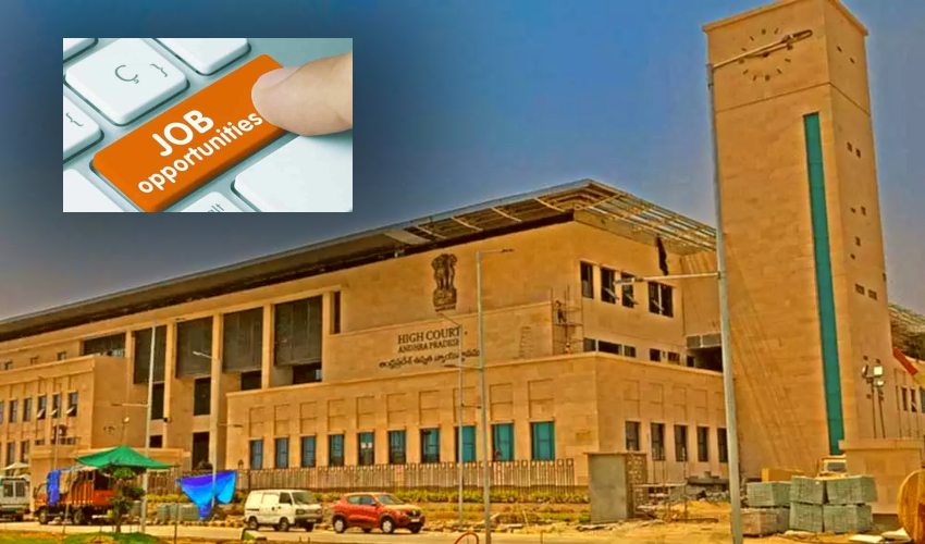Job Notification : ఏపి హైకోర్టులో ఉద్యోగాల భర్తీ Job Notification : ఏపి హైకోర్టులో ఉద్యోగాల భర్తీ