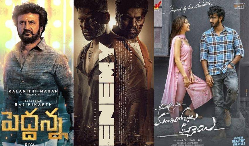 Diwali Movies : దీపావళి కానుకగా థియేటర్ లో/ ఓటిటిలో వచ్చే సినిమాలు ఇవే Diwali Movies : దీపావళి కానుకగా థియేటర్ లో/ ఓటిటిలో వచ్చే సినిమాలు ఇవే