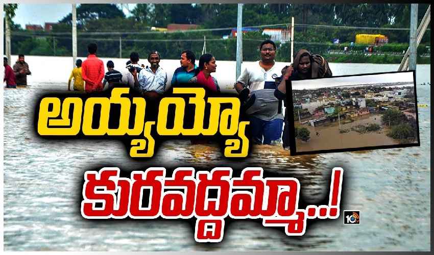 Floods