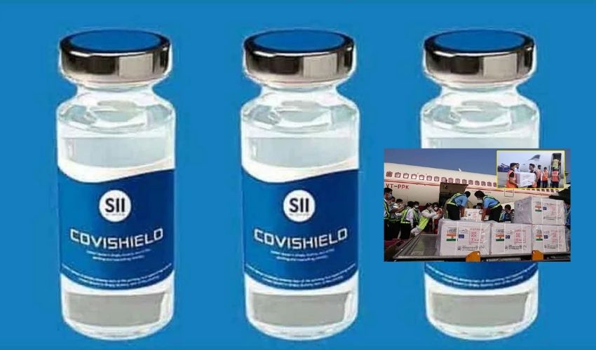 Covishield Vaccine: కేంద్రానికి సీరం విన్నపం..4 దేశాలకు 50 లక్షల కొవిషీల్డ్ డోసులు ఎగుమతి.. Covishield Vaccine: కేంద్రానికి సీరం విన్నపం..4 దేశాలకు 50 లక్షల కొవిషీల్డ్ డోసులు ఎగుమతి..