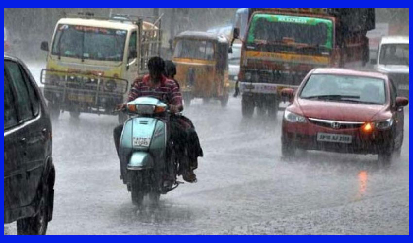 Heavy Rains In Ap