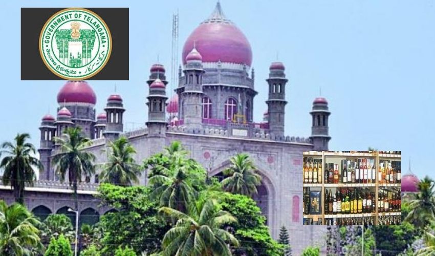 High Court Notices : మద్యం దుకాణాల కేటాయింపుపై తెలంగాణ ప్రభుత్వానికి హైకోర్టు నోటీసులు High Court Notices : మద్యం దుకాణాల కేటాయింపుపై తెలంగాణ ప్రభుత్వానికి హైకోర్టు నోటీసులు