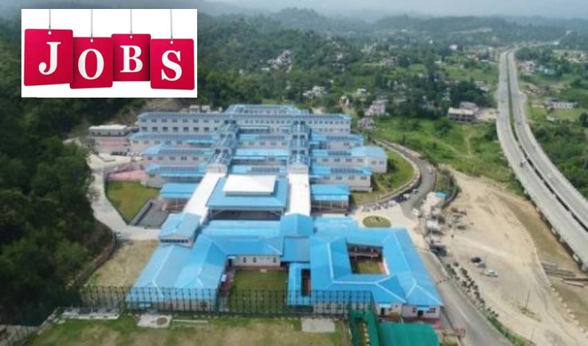 Iit Jammu : జమ్ము ఐఐటీలో నాన్ టీచింగ్ పోస్టుల భర్తీ Iit Jammu : జమ్ము ఐఐటీలో నాన్ టీచింగ్ పోస్టుల భర్తీ