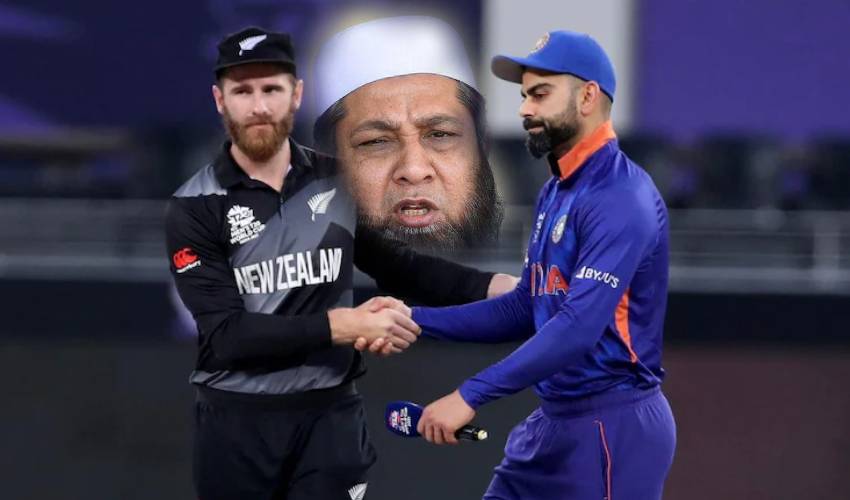 T20 World Cup 2021: కోహ్లీసేన ఇంత చెత్తగా ఓడిపోయిందా.., కోహ్లీ బలమే అది – ఇంజమామ్ T20 World Cup 2021: కోహ్లీసేన ఇంత చెత్తగా ఓడిపోయిందా.., కోహ్లీ బలమే అది – ఇంజమామ్