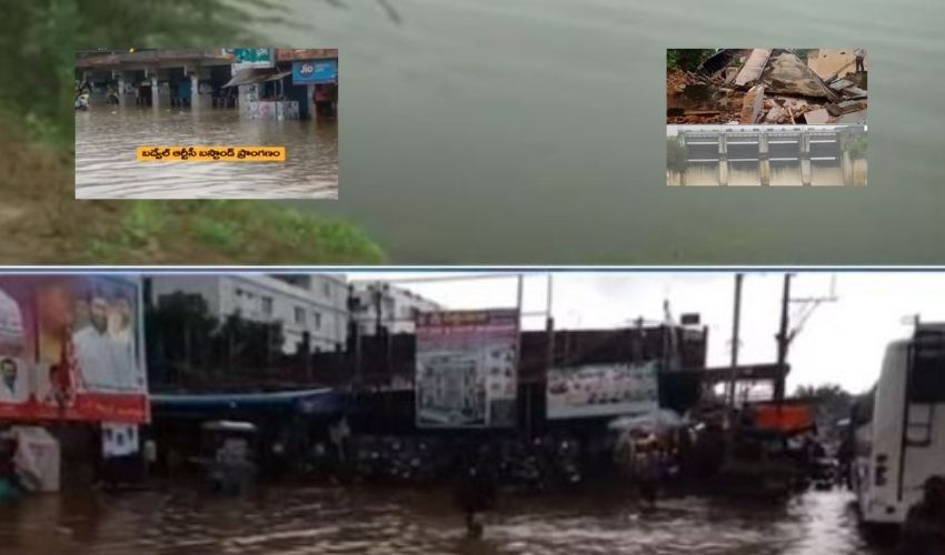 Heavy Rains In Kadapa : కడప జిల్లాలో భారీ వర్షాలు, వరదలు..ఆరెంజ్ అలర్ట్ జారీ Heavy Rains In Kadapa : కడప జిల్లాలో భారీ వర్షాలు, వరదలు..ఆరెంజ్ అలర్ట్ జారీ