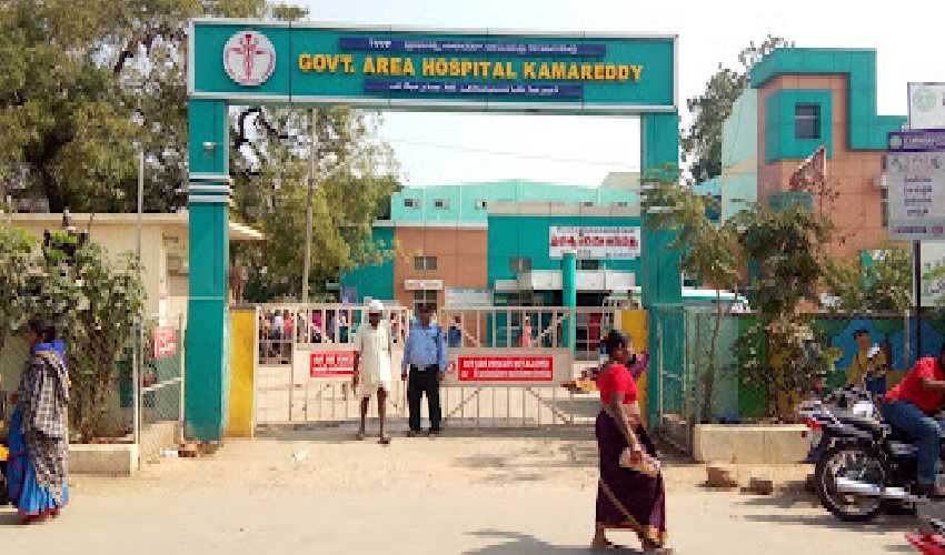 Kamareddy Govt Hospital
