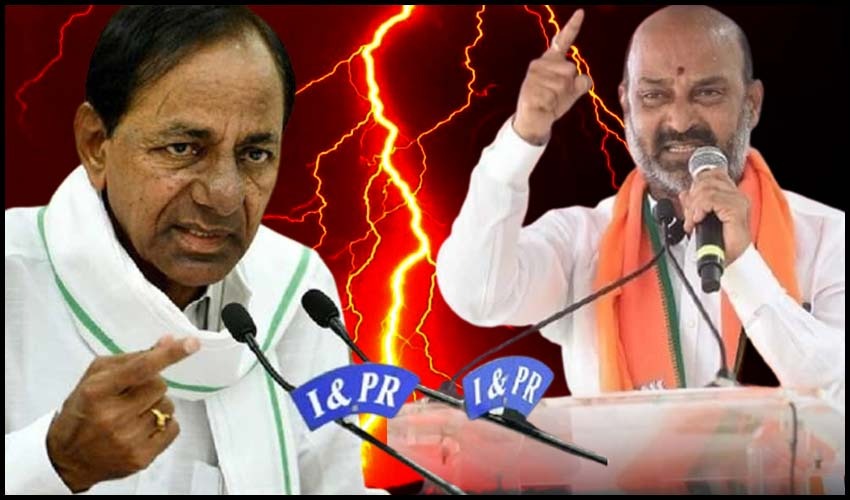 Kcr On Sanjay