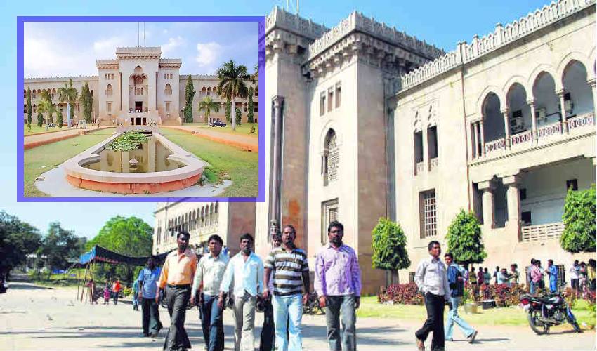 Osmania Phd : 2016కు ముందు ఉస్మానియా పీహెచ్ డీ ప్రవేశాలు రద్దు Osmania Phd : 2016కు ముందు ఉస్మానియా పీహెచ్ డీ ప్రవేశాలు రద్దు