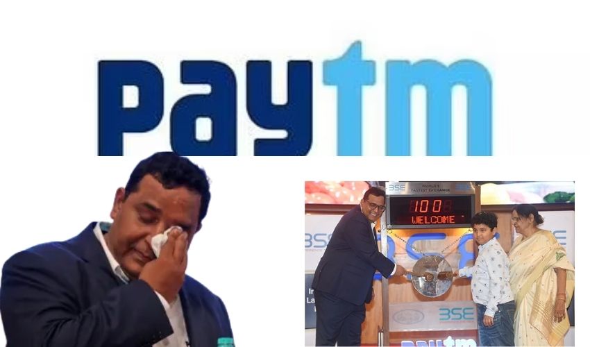 Paytm Shares : తుస్సుమనిపించిన Paytm, షేర్లు భారీ పతనం Paytm Shares : తుస్సుమనిపించిన Paytm, షేర్లు భారీ పతనం