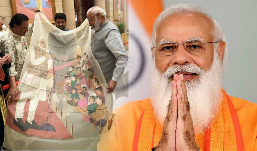 PM Modi: మోదీకి గిఫ్ట్గా చీర.. మీరు చూశారా PM Modi: మోదీకి గిఫ్ట్గా చీర.. మీరు చూశారా