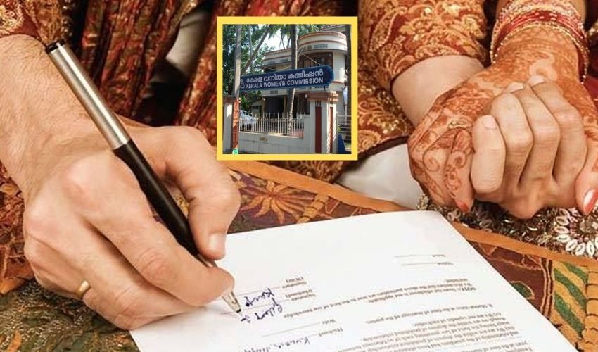 Pre Marital Counseling Certificate Compulsory