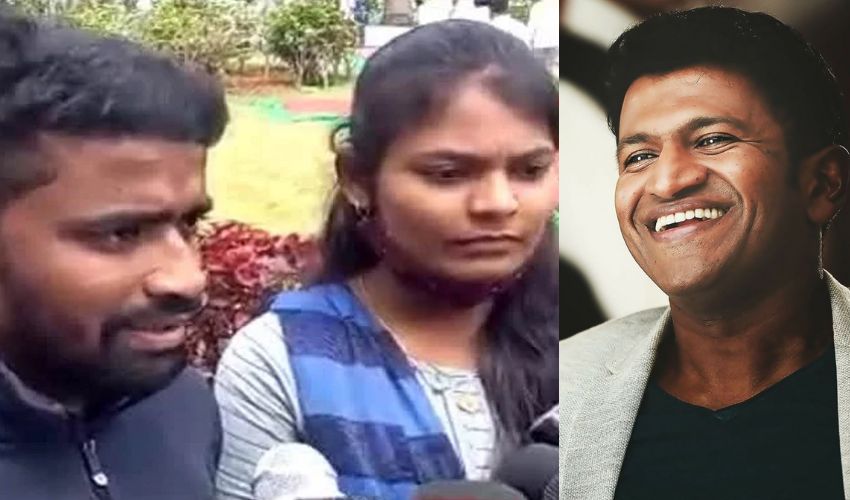Puneeth Rajkumar : పునీత్ సమాధి వద్ద పెళ్లి చేసుకునేందుకు వచ్చిన ప్రేమ జంట.. అడ్డుకున్న పోలీసులు Puneeth Rajkumar : పునీత్ సమాధి వద్ద పెళ్లి చేసుకునేందుకు వచ్చిన ప్రేమ జంట.. అడ్డుకున్న పోలీసులు