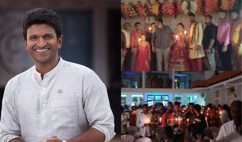 Puneeth Rajkumar : పెళ్లి మండపంలో పునీత్ కి నివాళులు అర్పించిన కొత్తజంట Puneeth Rajkumar : పెళ్లి మండపంలో పునీత్ కి నివాళులు అర్పించిన కొత్తజంట