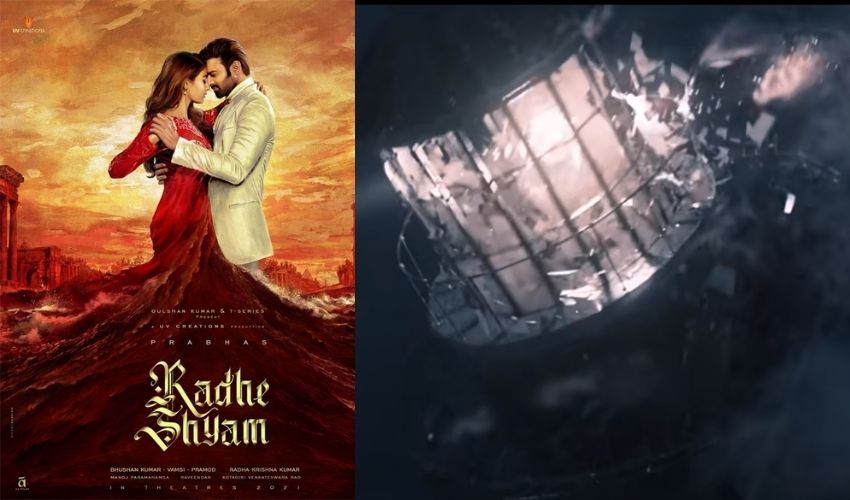 Radheshyam Climax : ‘రాధేశ్యామ్’ క్లైమాక్స్ కోసం సంవత్సరం కష్టపడ్డాం Radheshyam Climax : ‘రాధేశ్యామ్’ క్లైమాక్స్ కోసం సంవత్సరం కష్టపడ్డాం