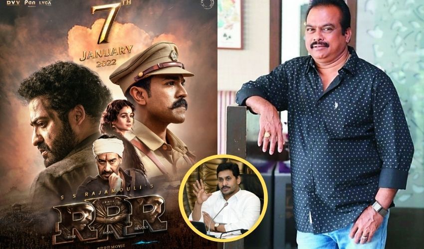 RRR : సినిమా టికెట్ ధరలపై ఏపీ సీఎంని కలవనున్న ‘ఆర్ఆర్ఆర్’ టీం RRR : సినిమా టికెట్ ధరలపై ఏపీ సీఎంని కలవనున్న ‘ఆర్ఆర్ఆర్’ టీం