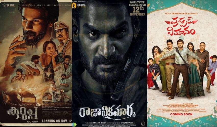 Telugu Movies (1)