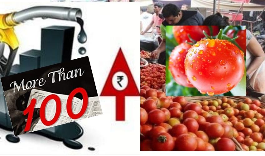Tomato And Petrol Price