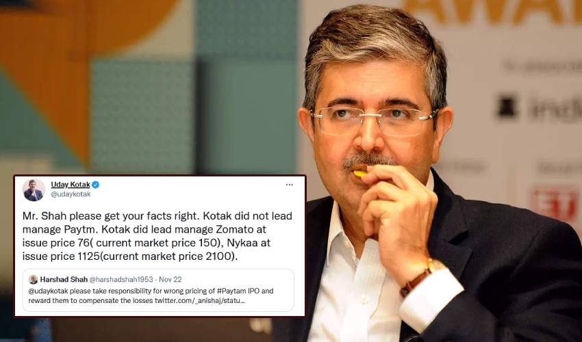 Uday Kotak