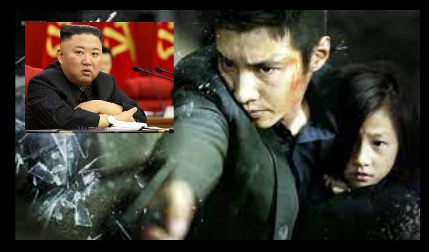 14 Years In Jail For Watching The Uncle Movie In North Korean