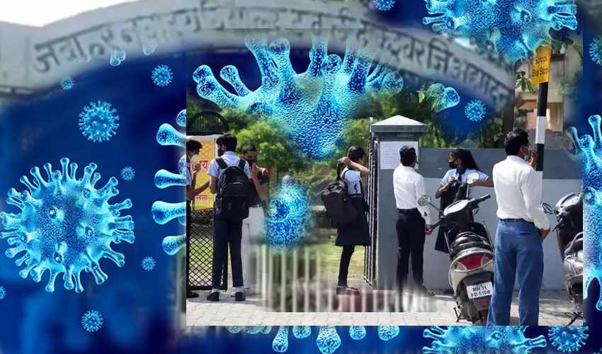19 School Students Covid Positive In Maharashtra