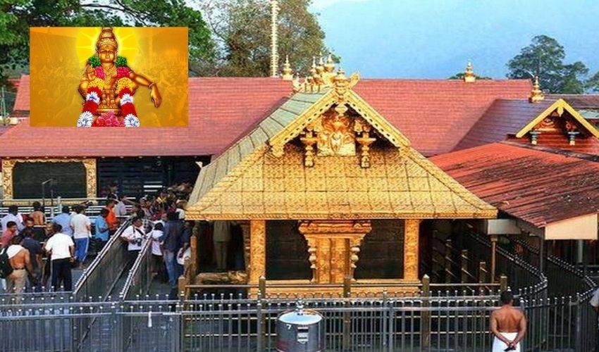 Ayyappaswamy Darshanam : శబరిమల అయ్యప్పస్వామి దర్శనం ప్రారంభం.. రెండేళ్ల తర్వాత పెద్దపాదం మార్గంలో అనుమతి Ayyappaswamy Darshanam : శబరిమల అయ్యప్పస్వామి దర్శనం ప్రారంభం.. రెండేళ్ల తర్వాత పెద్దపాదం మార్గంలో అనుమతి