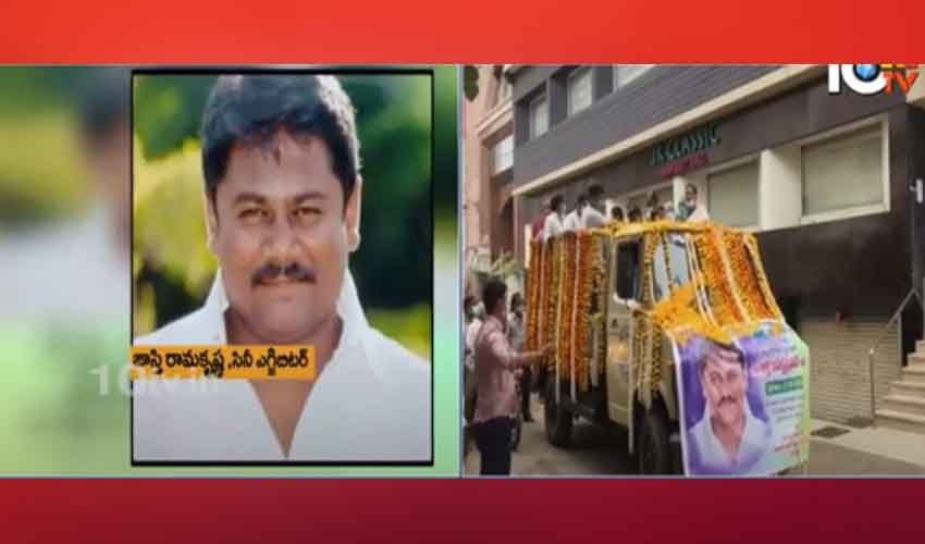 Akhanda Ramakrishna : అఖండ సినిమా చూస్తూ ప్రముఖ సినీ ఎగ్జిబిటర్ మృతి Akhanda Ramakrishna : అఖండ సినిమా చూస్తూ ప్రముఖ సినీ ఎగ్జిబిటర్ మృతి