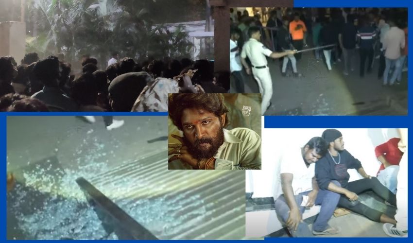 Allu Arjun Fans : బన్నీ ఫ్యాన్స్పై పోలీసుల లాఠీఛార్జ్..! ఫ్యాన్స్ మీట్ రద్దు Allu Arjun Fans : బన్నీ ఫ్యాన్స్పై పోలీసుల లాఠీఛార్జ్..! ఫ్యాన్స్ మీట్ రద్దు