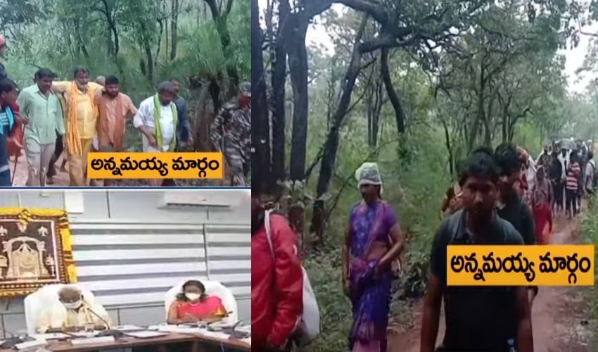 Annamayya