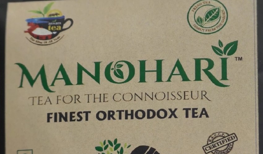 Assam’s Manohari Gold Tea Sets Record, Sells For A Whopping Rs 99,999 Per Kg (1)
