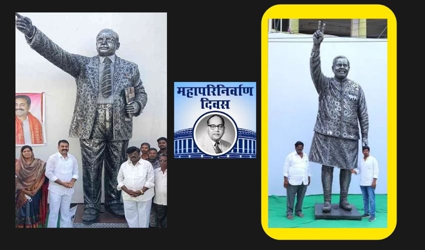 Ambedkar Statue with iron scrap : మూడు టన్నుల ఐరన్ స్క్రాప్తో అంబేద్కర్ విగ్రహం.. Ambedkar Statue with iron scrap : మూడు టన్నుల ఐరన్ స్క్రాప్తో అంబేద్కర్ విగ్రహం..