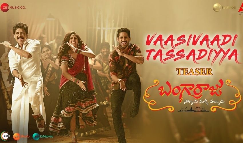 Bangarraju
