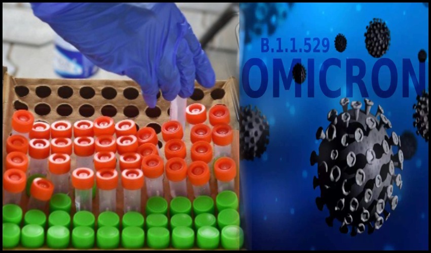 Bengaluru Five Contacts Of Omicron Infected Person Test Positive (1)