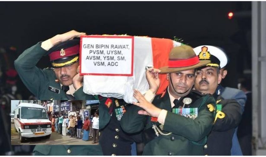 Gen Bipin Rawat : రావత్కు నివాళి..50 కి.మీటర్ల మేర బారులు తీరిన ప్రజలు Gen Bipin Rawat : రావత్కు నివాళి..50 కి.మీటర్ల మేర బారులు తీరిన ప్రజలు