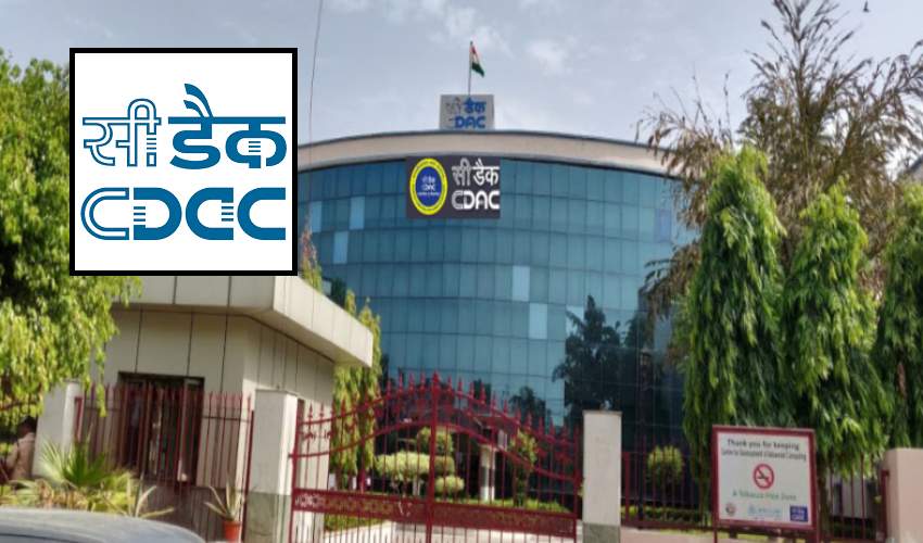 Cdac Noida (1)