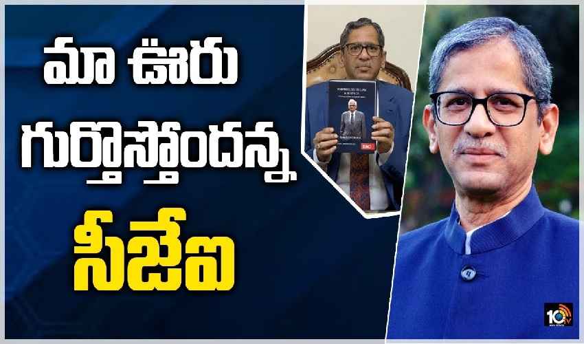 Cji