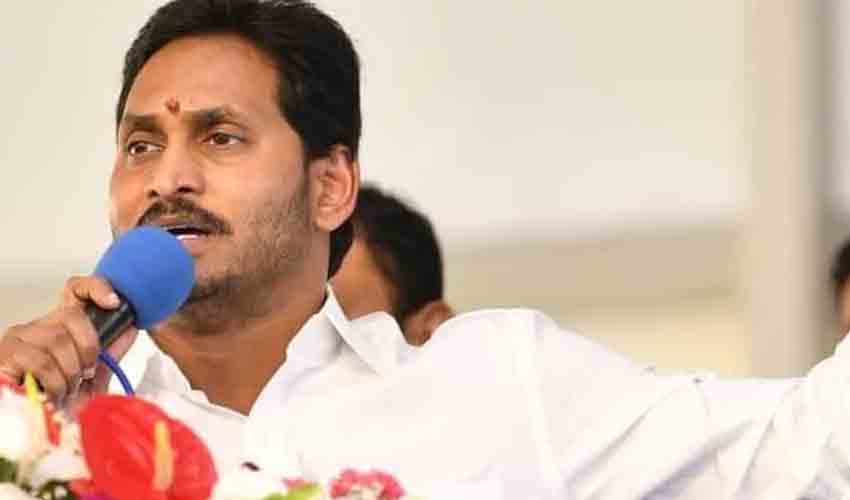 CM Jagan Industrial Hub : 75వేల ఉద్యోగాలు.. కొప్పర్తిలో ఇండస్ట్రియల్ హబ్ను ప్రారంభించిన సీఎం జగన్ CM Jagan Industrial Hub : 75వేల ఉద్యోగాలు.. కొప్పర్తిలో ఇండస్ట్రియల్ హబ్ను ప్రారంభించిన సీఎం జగన్