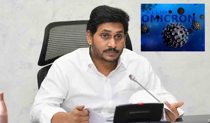 Cm Jagan