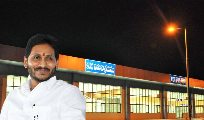 Cm Jagan Kadapa Tour